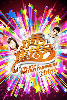 东莞做网站优化哪家好