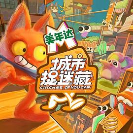 天津贴心seo优化共同合作