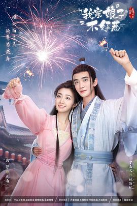 新网站优化条件选择